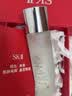 SK-II神仙水精华液330ml礼盒sk2补水保湿护肤品套装化妆全套生日礼物女 实拍图