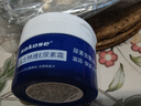 sakose凡士林10%维E尿素霜共100g 四季防干裂身体乳维生素e乳软膏护手霜 实拍图