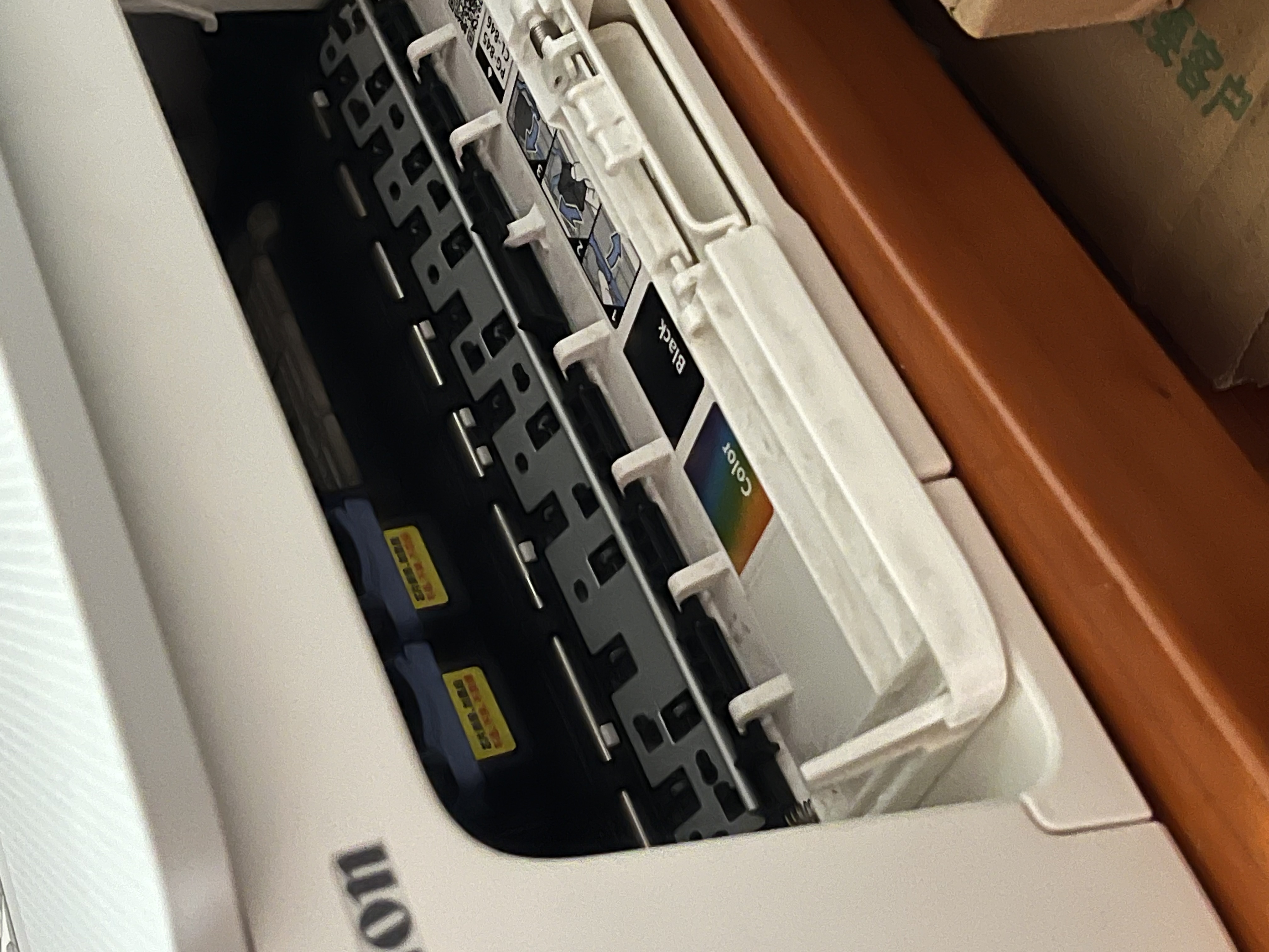 格之格845墨盒 适用佳能墨盒845 846 mg3080墨盒 ts3380 ts3480 mg2580s ts3180 mg2400墨盒可加墨黑彩套装 实拍图