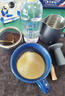 瑞幸咖啡即享拼配焦糖坚果风味咖啡豆500g/袋深烘手磨醇香 实拍图