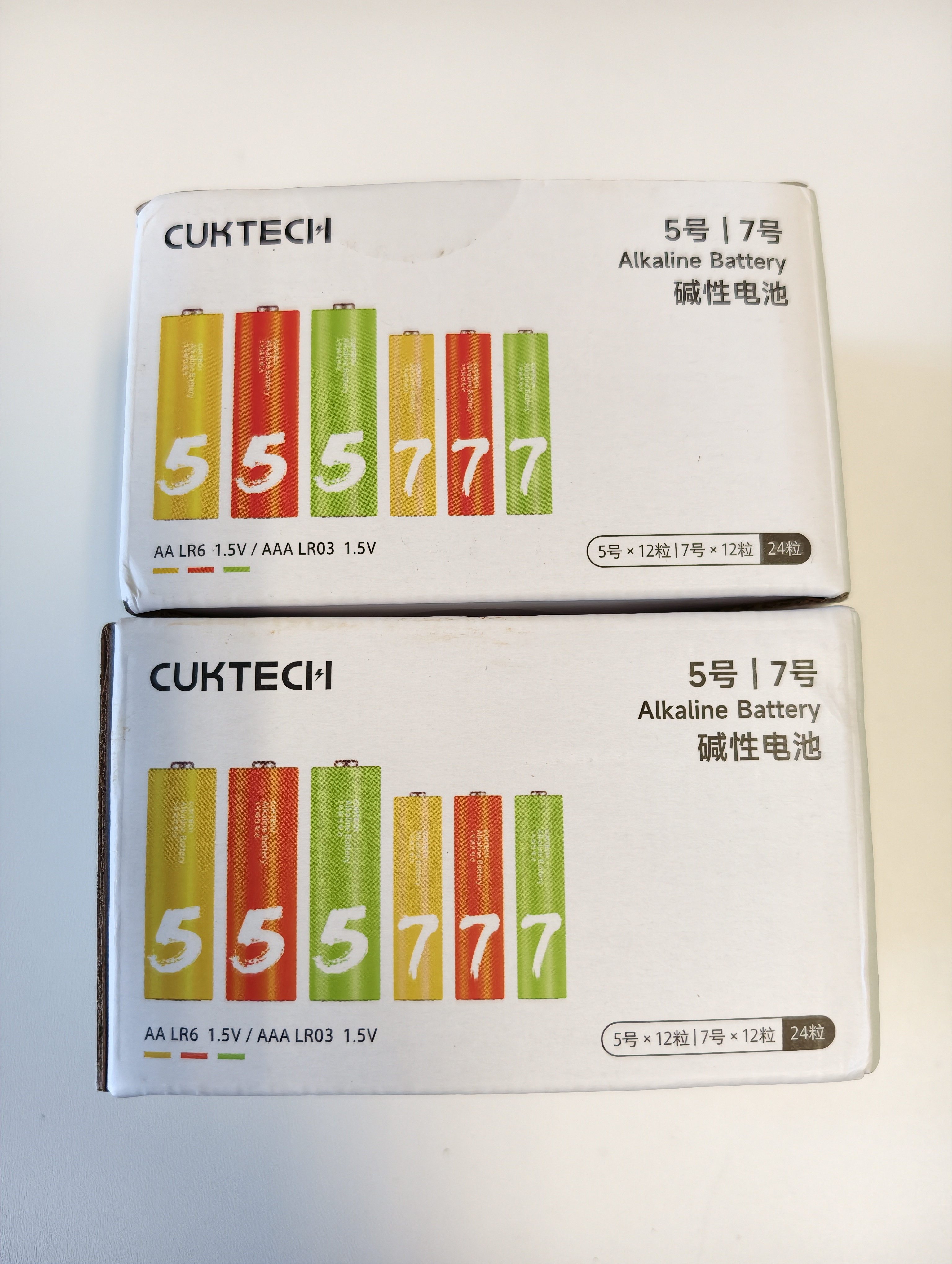 CUKTECH 酷态科 5号12节+7号12节彩虹电池碱性血糖仪遥控器玩具智能门锁混合装适用ZMI【单件包邮】 实拍图