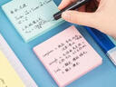 得力（deli）12本彩色便利贴粘性便签纸 76*76mm备忘留言纸/记事贴/自粘留言本办公用品P07156 实拍图