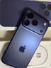 Apple/苹果 iPhone 17 Pro 256GB 深蓝色 支持移动联通电信5G 双卡双待手机 实拍图