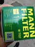 曼牌滤清器（MANNFILTER）原厂机油滤清器机油滤芯W712/92M/W7157朗逸速腾明锐高7帕萨特Q3 实拍图