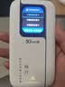 格行mt700随身wifi6官方正品双频真5G三网通用无线网卡免插卡路由器移动随身携带wifi5g无线流量2026款 6000毫安-双频真5G-送1000G+快充线 实拍图