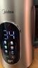 美的（Midea）电热水壶电水壶烧水壶1.7L大容量纯钛0涂层内胆6段控温外层彩钢家用MK-SHE1751-Ti 实拍图