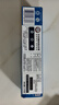 艾禾美（ARM&HAMMER）美国进口小苏打牙膏口腔护理清新口气有效清洁焕白卓效低泡牙膏 健齿倍洁170g*3支【深层清洁】 实拍图