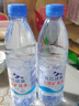 恒大冰泉天然矿泉水 1250ml*12瓶 饮用水大瓶家庭泡茶 整箱装【热门商品】 实拍图