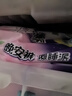 乐而雅花王懒睡派晚安裤L码组合20片安睡裤裤型卫生巾姨妈巾京东自营 实拍图