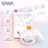 莎娜（SANA）豆乳美肌净透凝胶面霜女维CE熊果苷美白六合一100g 实拍图