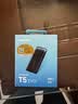 三星（SAMSUNG）2TB Type-c USB 3.2 移动固态硬盘（PSSD）T5 EVO 星耀黑 手机直连笔记本外接 大容量 实拍图
