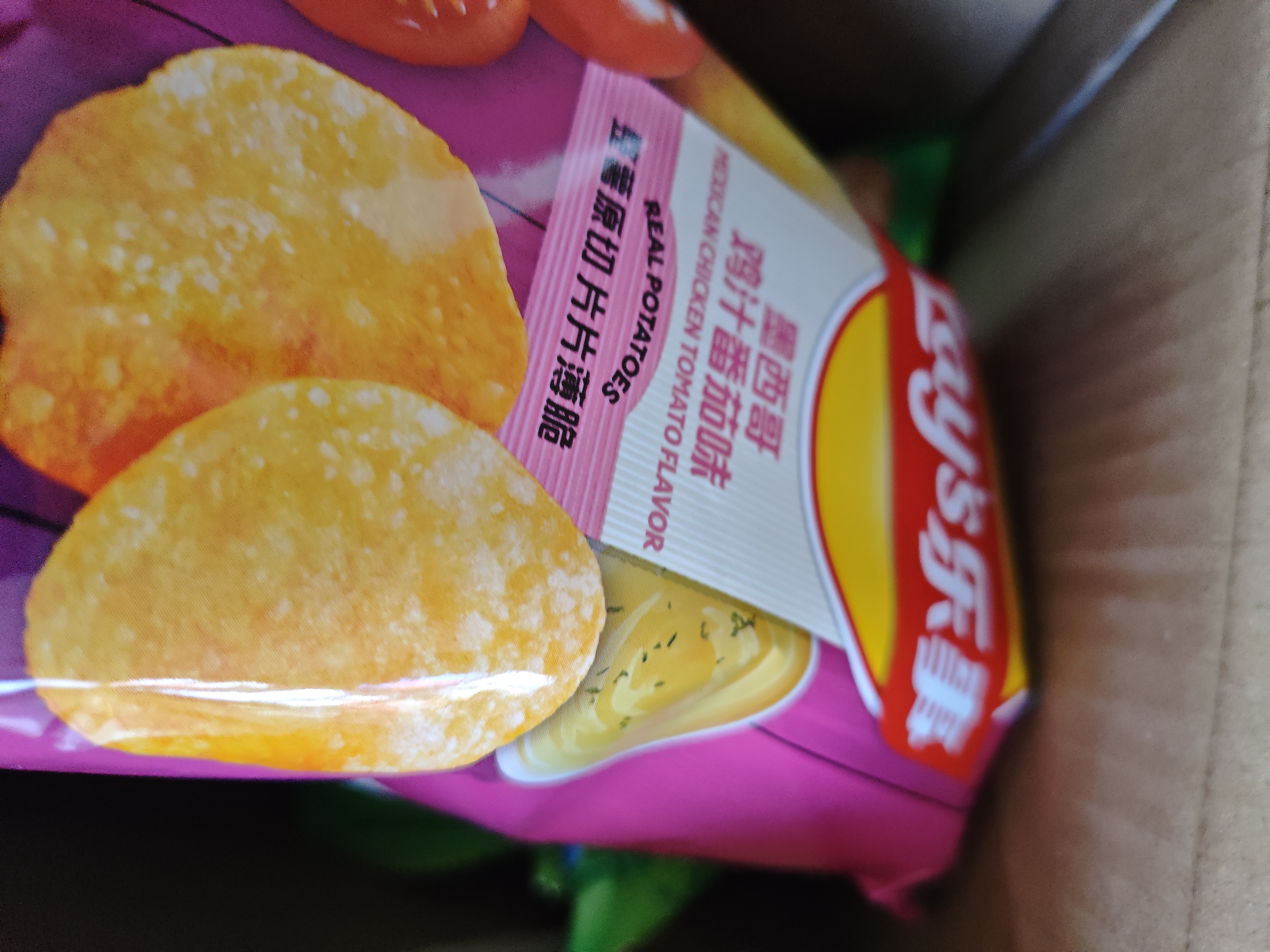 乐事（Lay's）经典/大波浪/奇多系薯片 玉米棒40g/50g 单袋装办公室休闲零食 德克萨斯烧烤味40 实拍图