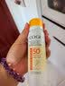 高姿透明防晒喷雾80mlSPF50+PA++++防水防汗户外便携军训必备防晒霜 实拍图