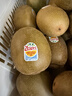 佳沛（zespri）新西兰阳光金奇异果巨大果22粒原箱单果146-175g 猕猴桃水果礼盒 实拍图