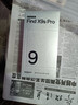 OPPO Find X9s Pro 16GB+1TB 原生钛 2亿大底超清主摄 5G拍照旗舰智能手机 新机长续航 小屏幕大内存 实拍图