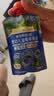 爷爷的农场宝宝果泥西梅蓝莓泥90g*10袋婴儿水果泥儿童饮品零食辅食口味随机 实拍图