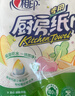 心相印【樊振东推荐】厨房用纸卷纸75节*8卷纸巾食品接触级 懒人抹布 实拍图