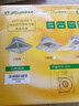 金羚（JINLING）排气扇卫生间排风扇换气扇集成吊顶排气扇300*300mm BPT10-22-1D 实拍图