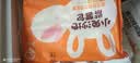 巴比小兔紫薯包300g*2包共12个儿童早餐卡通包子半成品新老包装随机发 实拍图