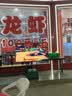 京东京造【秒出门】男士休闲裤子夏季男款新款西裤男裤直筒抗皱 藏青色 L 实拍图