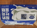 港荣蒸蛋糕酸奶夹心450g面包纯蛋糕早餐零食西式糕点心甜品下午茶 实拍图
