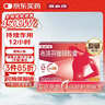 【原研】芬必得 布洛芬缓释胶囊 0.3g*24粒 退烧止痛 缓解牙疼偏头痛神经痛 痛经 中美史克  实拍图