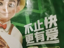 冻品先生 安井 黑椒牛仔骨350g 带骨牛肉 速冻速食方便菜 烧烤食材 实拍图