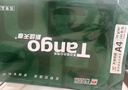 天章 （TANGO）A4打印纸70g500张*5包 新绿天章【豪华品质】整箱2500张白纸双面打印复印纸 纸张洁白企业合同存档 实拍图