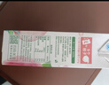 汇源100%桃汁果汁饮料1Lx5盒礼盒送礼宴请餐桌果蔬汁饮料聚餐畅享 实拍图