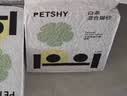 petshy 木薯混合豆腐猫砂植物除臭低尘20kg自营樱花猫砂 实拍图