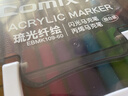 齐心（COMIX）60色丙烯马克笔不透色可叠色可水洗无毒涂鸦12支闪光+48色丙烯马克水彩笔美育儿童生日礼物109-60 实拍图