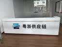 CNGAGUOJJ公司烤漆前台桌接待台简约现代迎宾美容院收银台吧台办公室柜台  1.6米一键盘一抽屉 实拍图