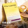 明谦热门商品太妃糖曲奇焦糖意式拼配咖啡豆美式咖啡拿铁黑咖啡454g 实拍图