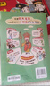 四大名著1000问漫画版小学初高中趣味问答解读必考文学常识西游记水浒传三国演义红楼梦思维导图考点精练 实拍图