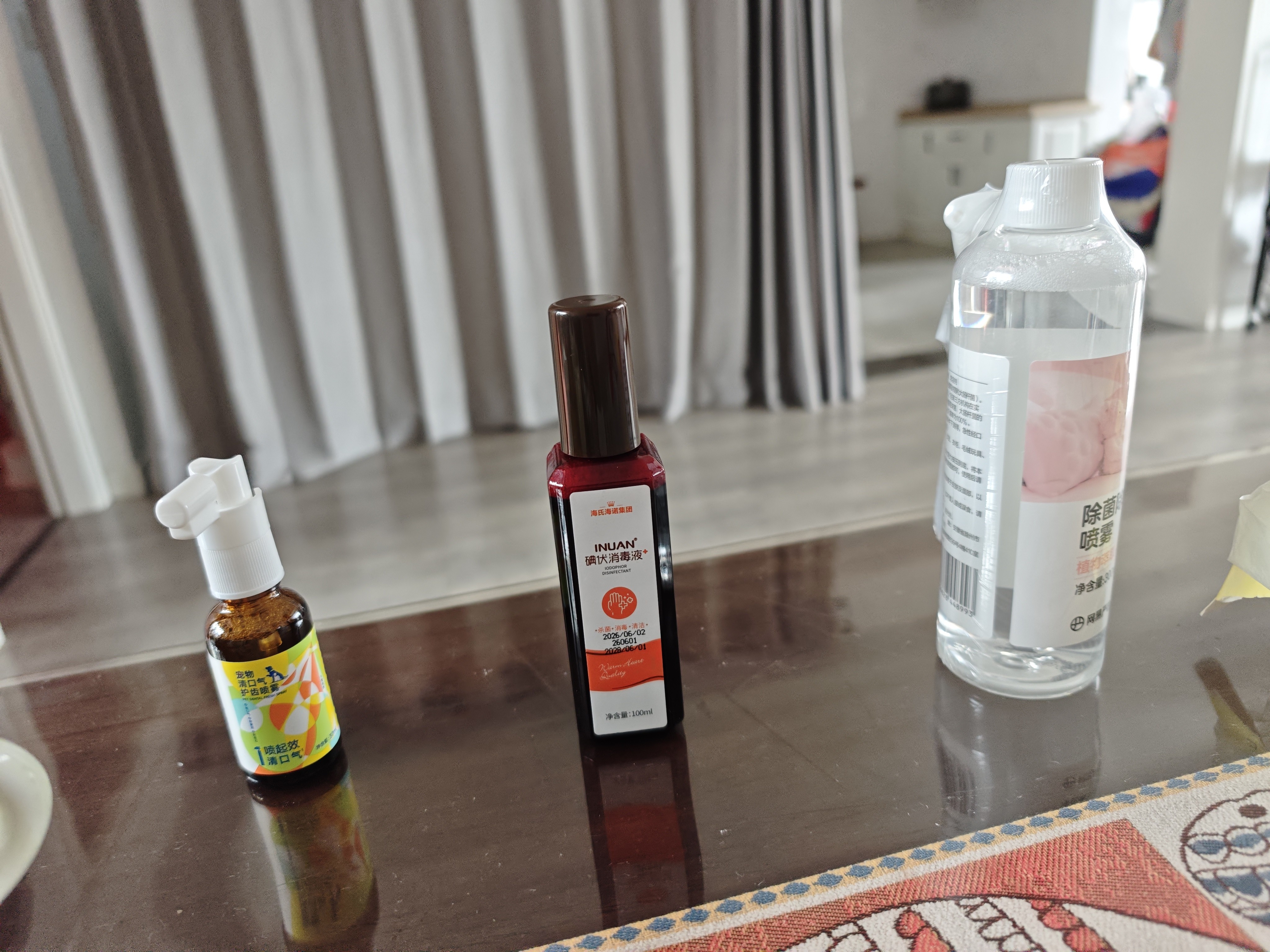 海氏海诺艾暖 碘伏喷雾100ml 碘伏消毒液伤口皮肤婴儿脐带消毒小瓶无痛 实拍图