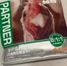 帕特 主食冻干猫粮猫零食全价生骨肉冻干幼猫成猫全期 鸡肉冻干200g 实拍图