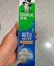 好来（DARLIE）原黑人超白小苏打密泡去渍牙膏温和亮白去黄去口气椰油味190g 实拍图