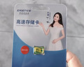 忆捷（EAGET）64GB TF（MicroSD）存储卡  U3 V30 行车记录仪&安防监控专用内存卡 高速耐用 读速100MB/s 实拍图