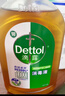 滴露（Dettol）消毒液洗衣衣物消毒水750mL 除螨杀菌混洗无忧 家居地板消毒 非84 实拍图