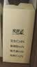 悠谷翁黄精坚果桃酥无糖早餐饼干山姆同款糖尿病老人药食休闲零食1斤 实拍图