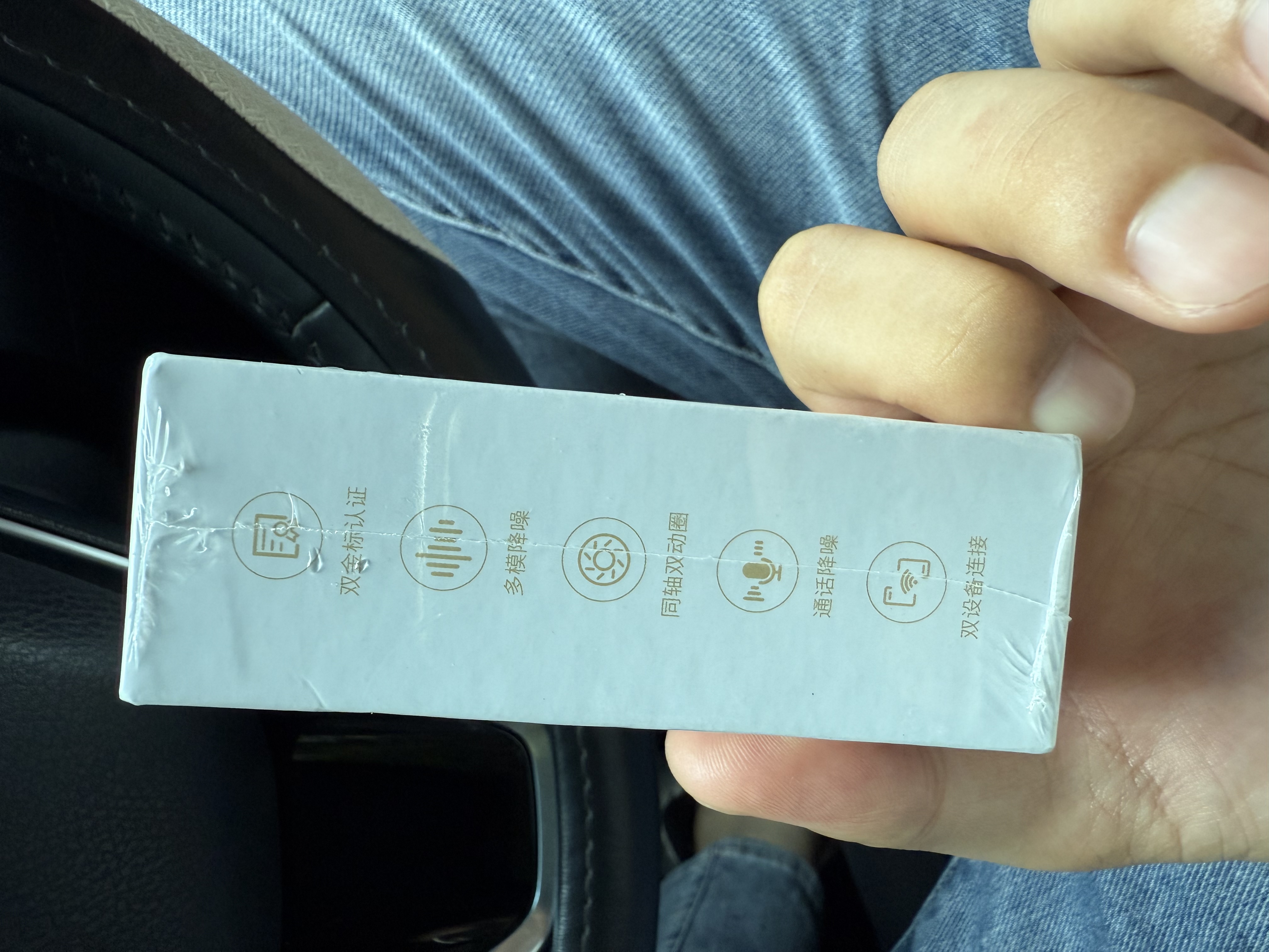 漫步者（EDIFIER） Lolli Pro5真无线主动降噪蓝牙耳机 双金标AI翻译耳机运动跑步音乐游戏电竞适配苹果华为安卓ANC 奶釉白【独家配色】+柯基耳机套+晒单20元 实拍图