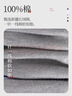 浪莎五指袜男时尚纯棉男士吸汗透气五趾运动男袜分趾中筒袜5双装 实拍图