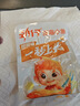 劲仔深海小鱼 香辣味 300g/盒 20包  鱼仔鱼干海味零食 实拍图
