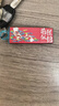 金士顿（Kingston）64GB USB3.2 Gen 1 U盘 DTX 个性化前程似锦印刷款优盘 实拍图