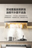 方太EMC5T欧式顶吸油烟机 22自动巡航风量 挥手智控 云魔方吸油烟机家用厨房 实拍图