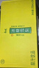 康师傅冰糖雪梨 梨汁饮料整箱装 250ml*24盒 热门商品 实拍图