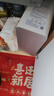京东京造净水器CPC滤芯 适用灵犀鲜矿1000G/1200G系列【PJ】 实拍图