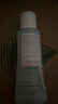 雅漾（Avene）恒润肌活保湿精华液100ML 小蛮腰肌底精华敏肌保湿护肤旅行 实拍图