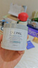 ONEPAL IASTM筋膜刀专用膏筋膜膏按摩膏筋膜松解膏含卡波姆舒缓按摩膏 按摩膏-100g/盒 100g 1盒 实拍图