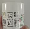 松达儿童面霜干痒红婴儿山茶油霜滋润保湿温和宝宝面霜四季润肤霜 【外出便携装】夏季面霜18g 实拍图